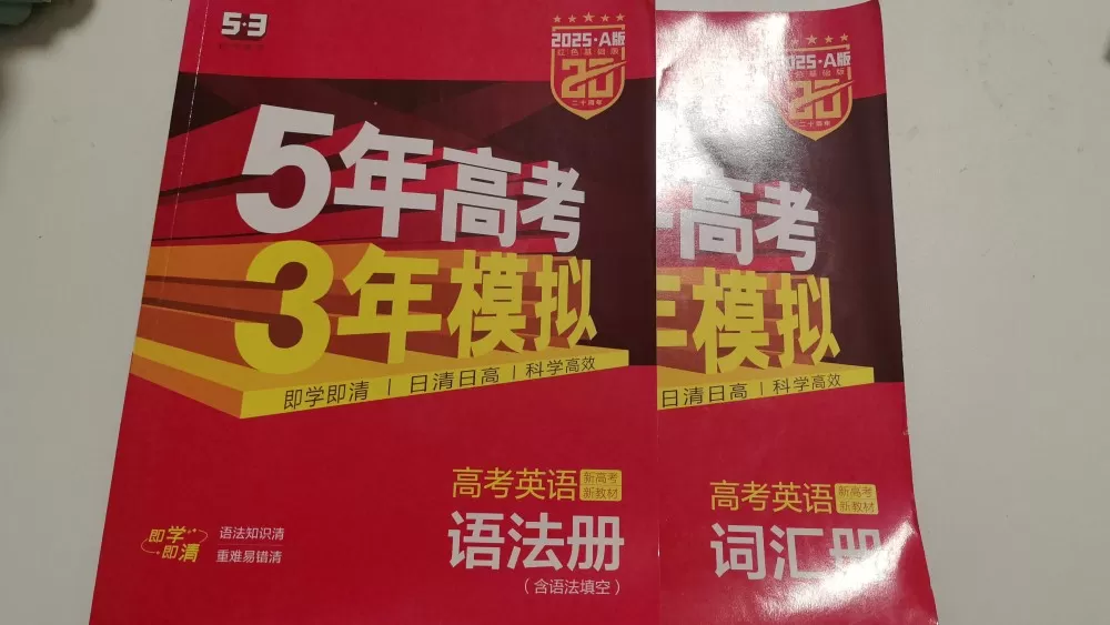 山东发布的动态配图3