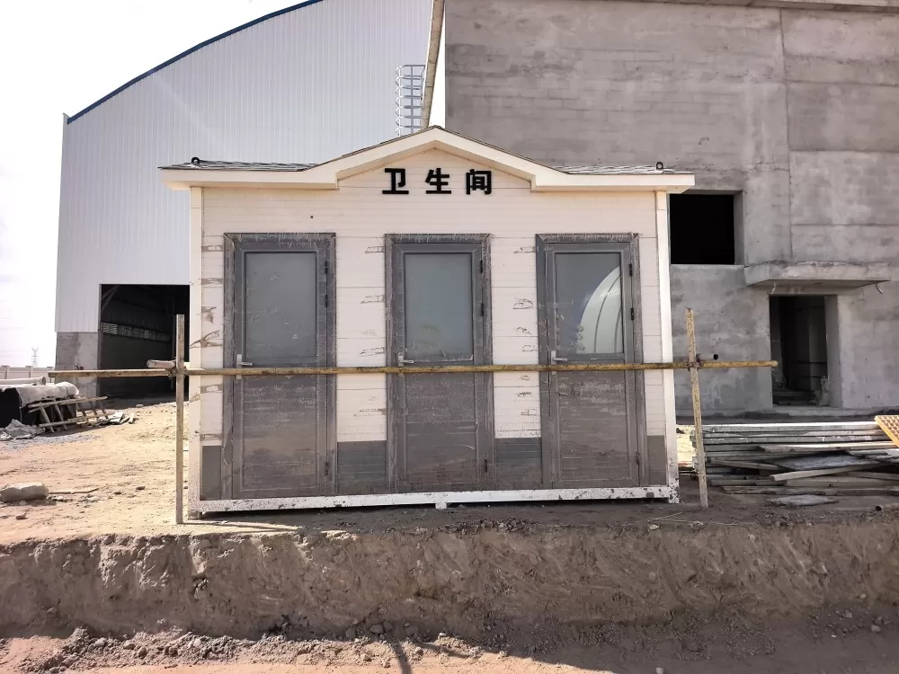 卫生间，没用过