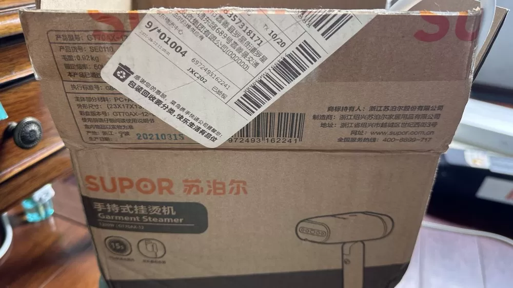 风筝线发布的动态配图2