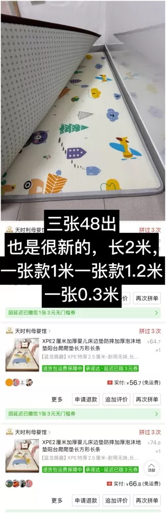 🍃 阿丢发布的动态配图6