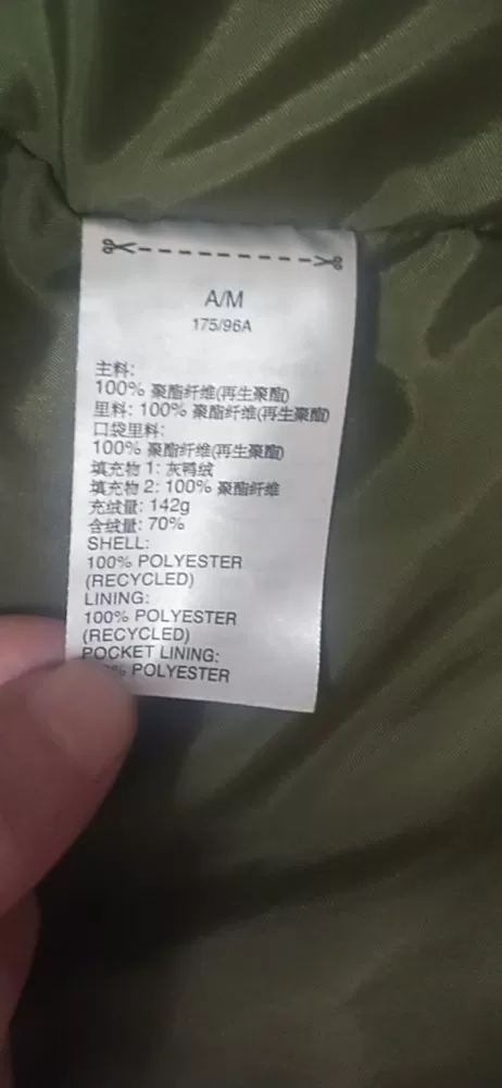 铁公鸡发布的动态配图2