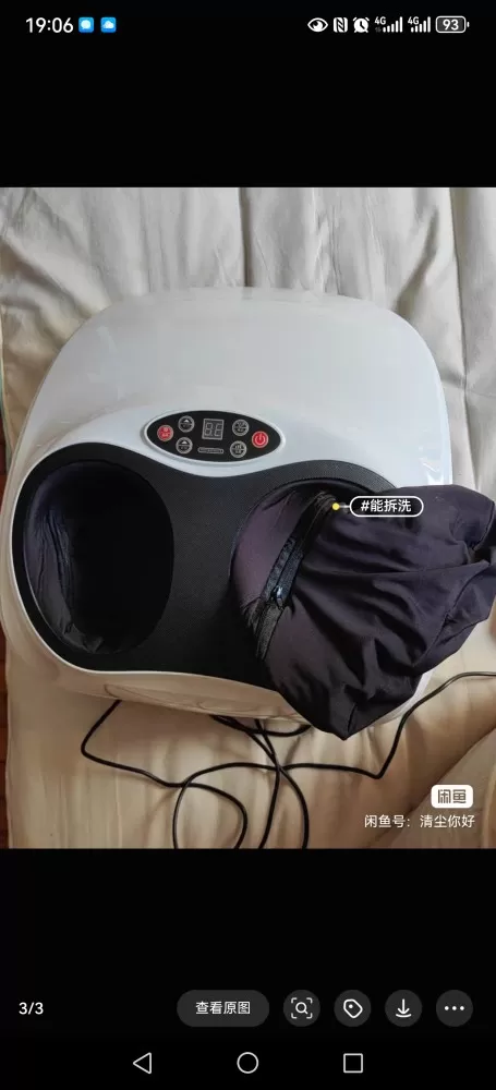【家用按摩器｜带气囊足疗机，红外热敷+穴位按摩，功能全正常，插电即用，操作简单，…图片2