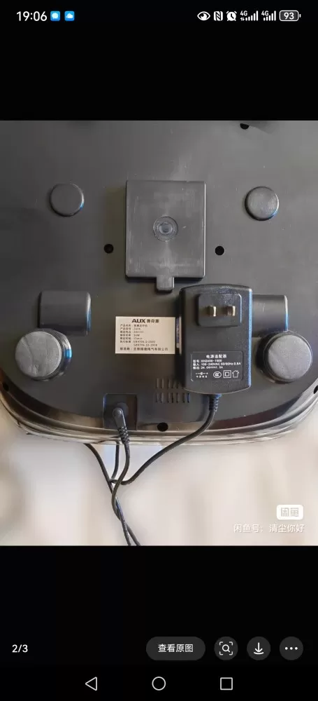 【家用按摩器｜带气囊足疗机，红外热敷+穴位按摩，功能全正常，插电即用，操作简单，…图片3