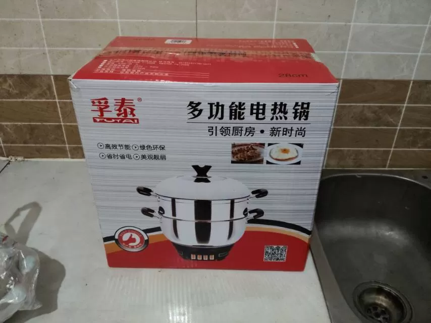 锅超市买的，打开试了一下电，还有一个勺子带挂钩，2个碗，勺子碗都是新买没用过，因…图片2