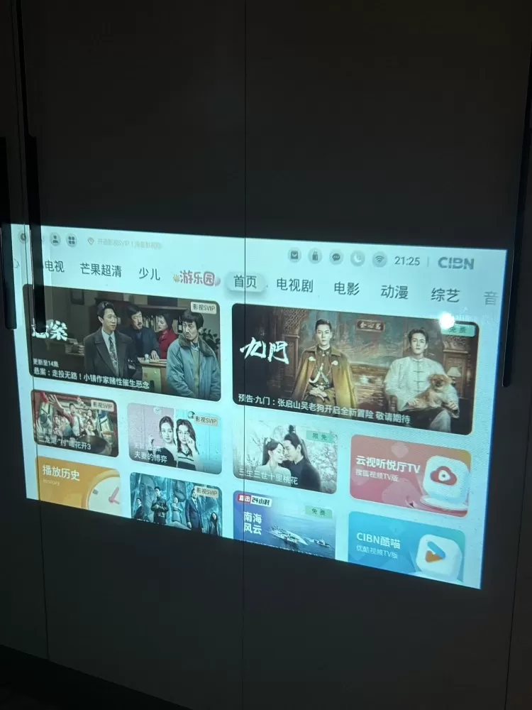 밤  .发布的动态配图3