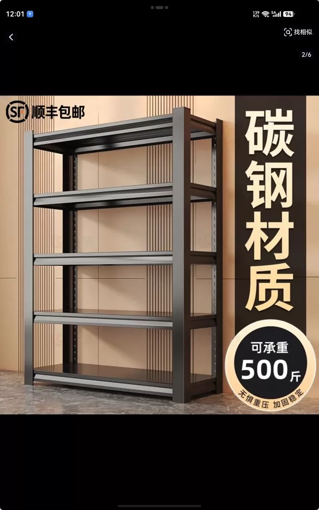 西门吹雪发布的动态配图3