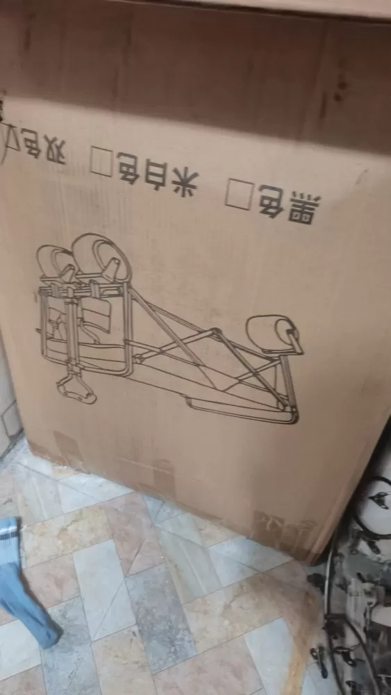 急搬发布的动态配图5