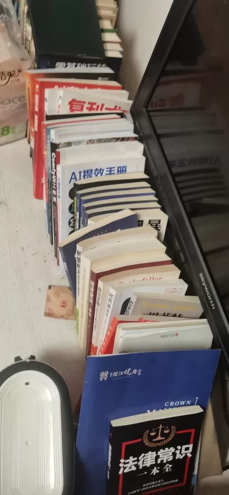 急搬发布的动态配图9
