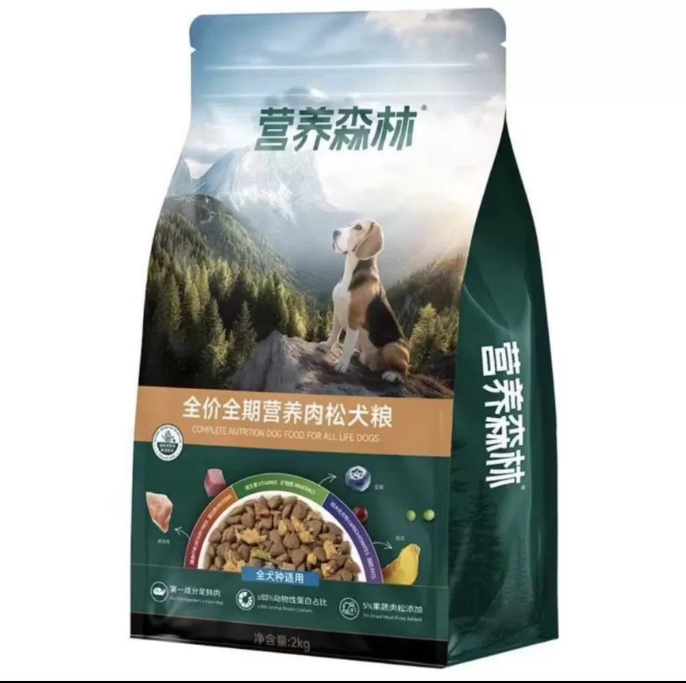 营养森林2kg猫粮狗粮图片4