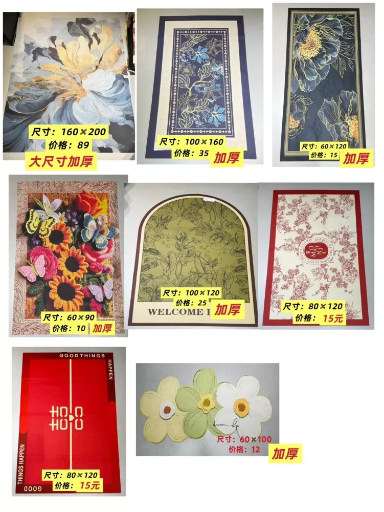 亿点点发布的动态配图5