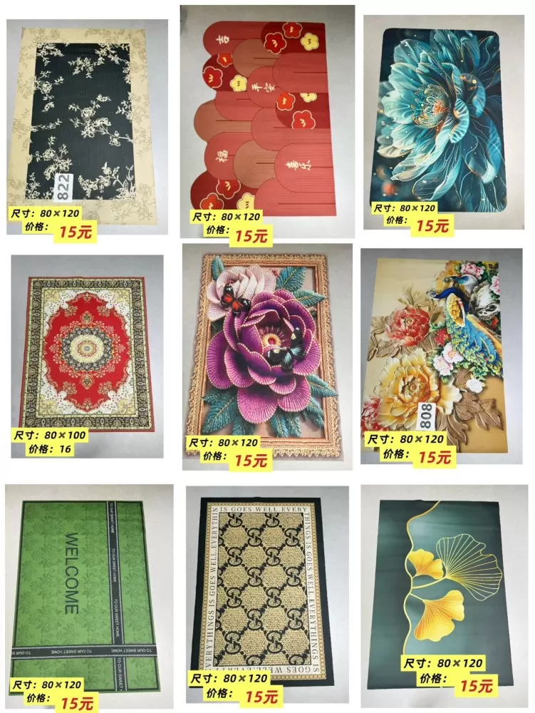 亿点点发布的动态配图2