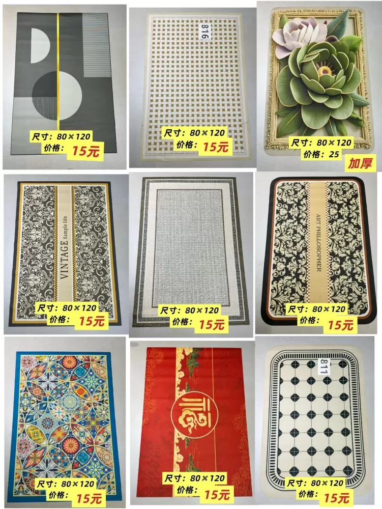 亿点点发布的动态配图6