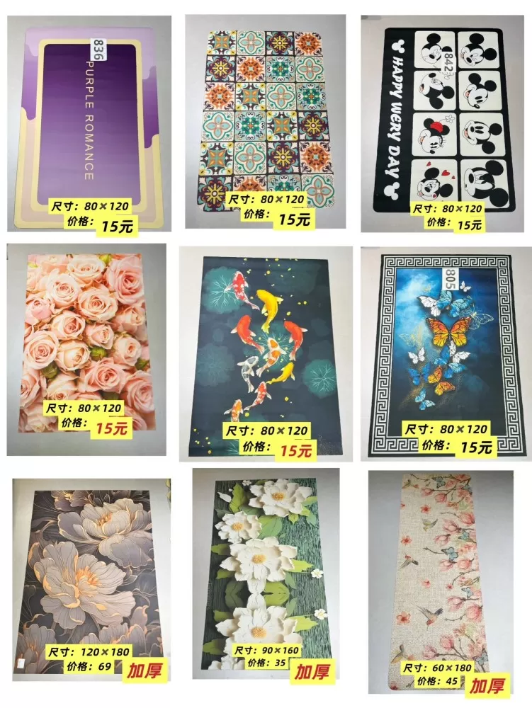 亿点点发布的动态配图3