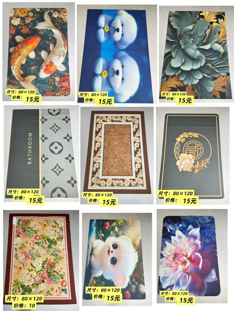 亿点点发布的动态配图4