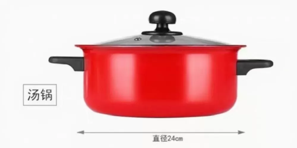 梓轩发布的动态配图4