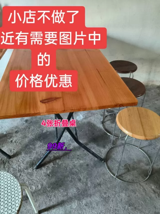 丽影发布的动态配图5