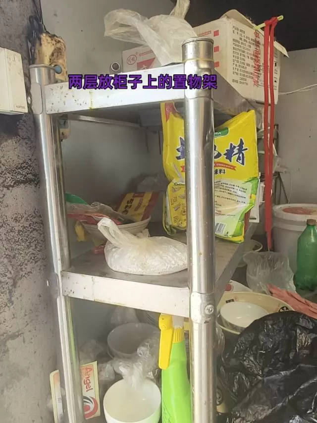 丽影发布的动态配图7