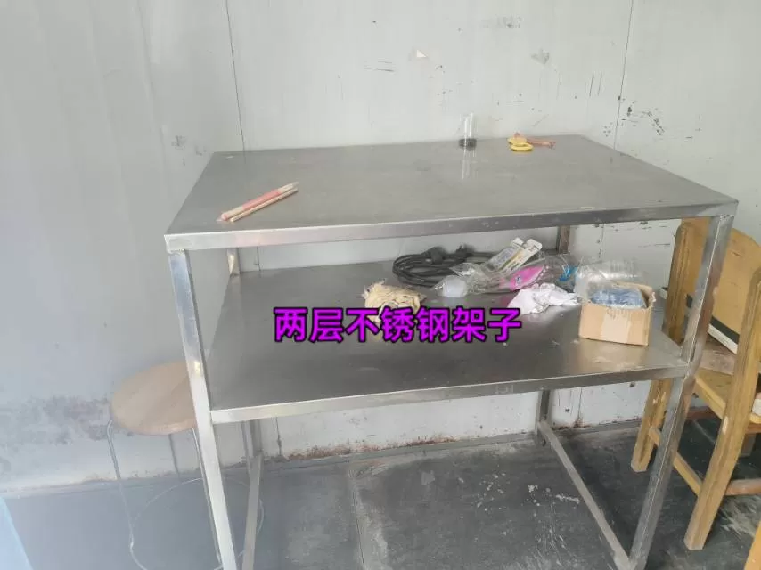 丽影发布的动态配图2