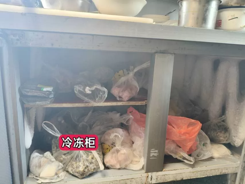 丽影发布的动态配图6