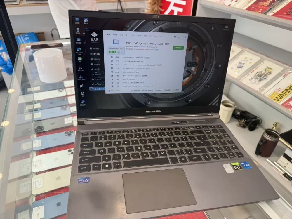 零四发布的动态配图2