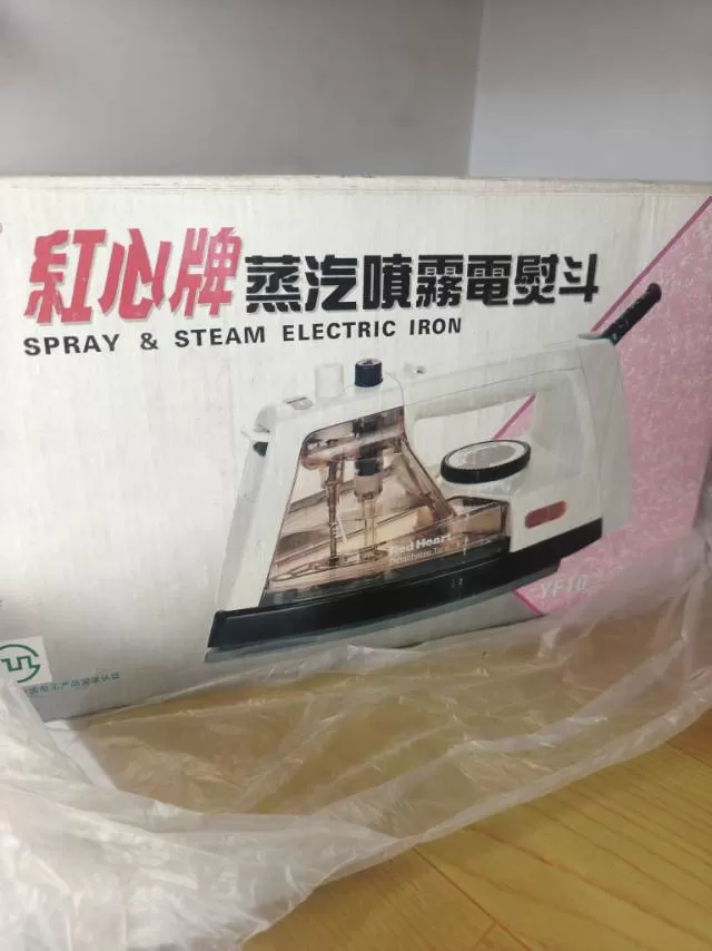 百威发布的动态配图2