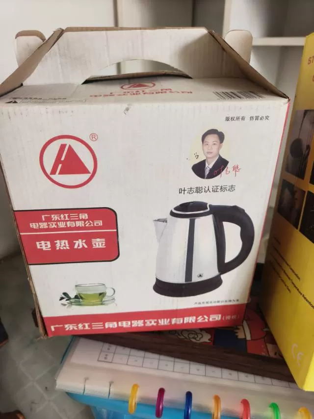 百威发布的动态配图8