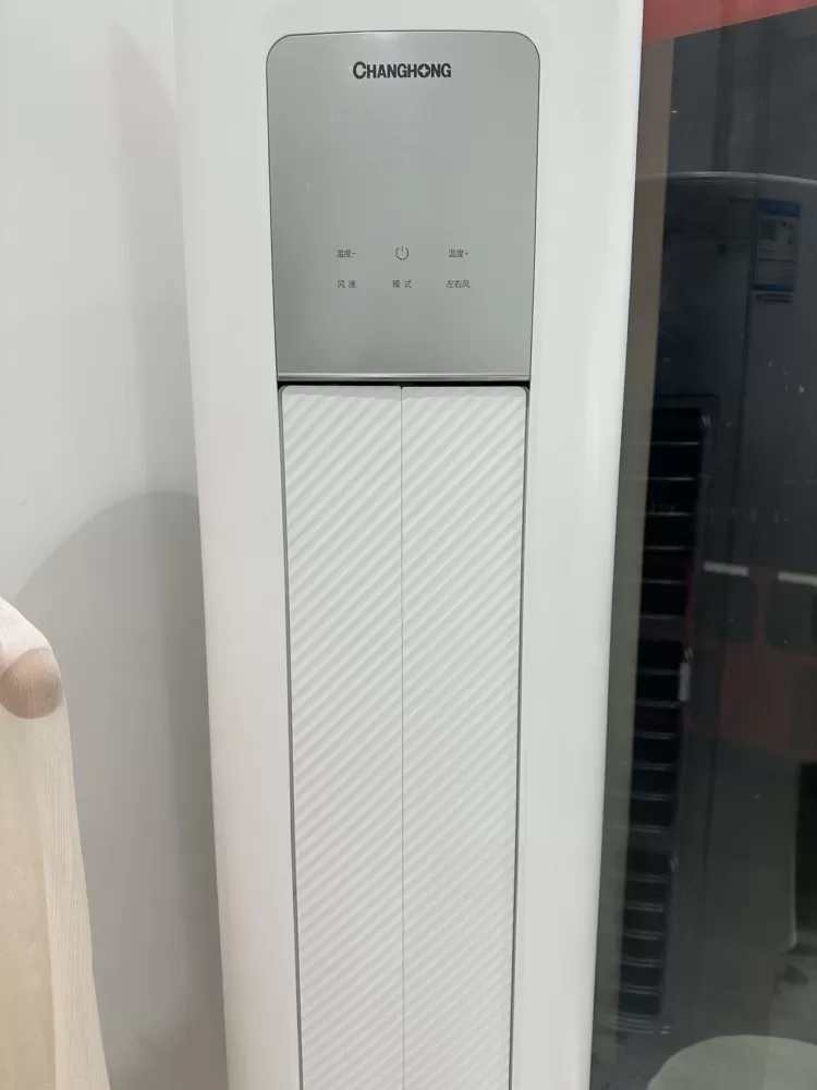 99新长虹空调 功能完好图片2
