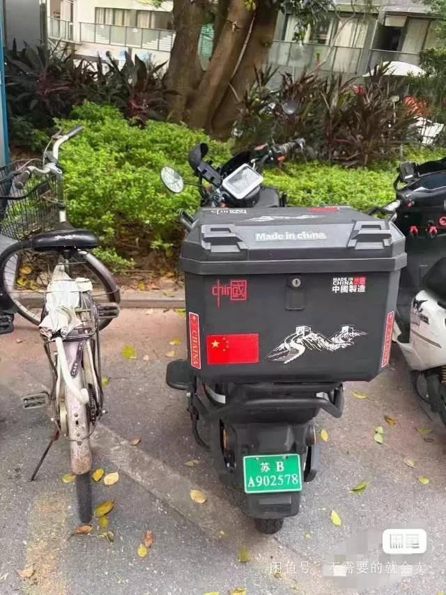 外卖电动车，帮朋友卖的，带牌带电池，能跑50以上，黑橙配色，动力足，骑着顺手，成…图片4