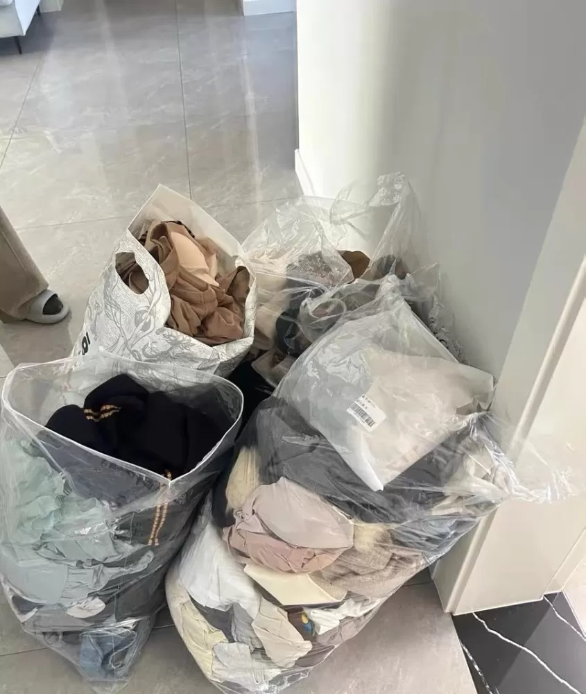 学姐宿舍物品，衣服实在太多了，都是夏季轻薄款！清一批，每份随机发2斤左右，具体看…图片3
