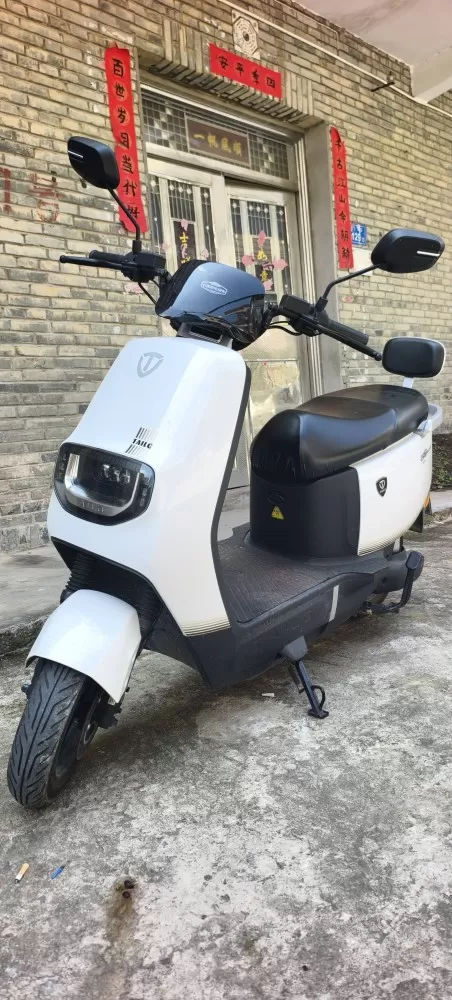 一往情深发布的动态配图3