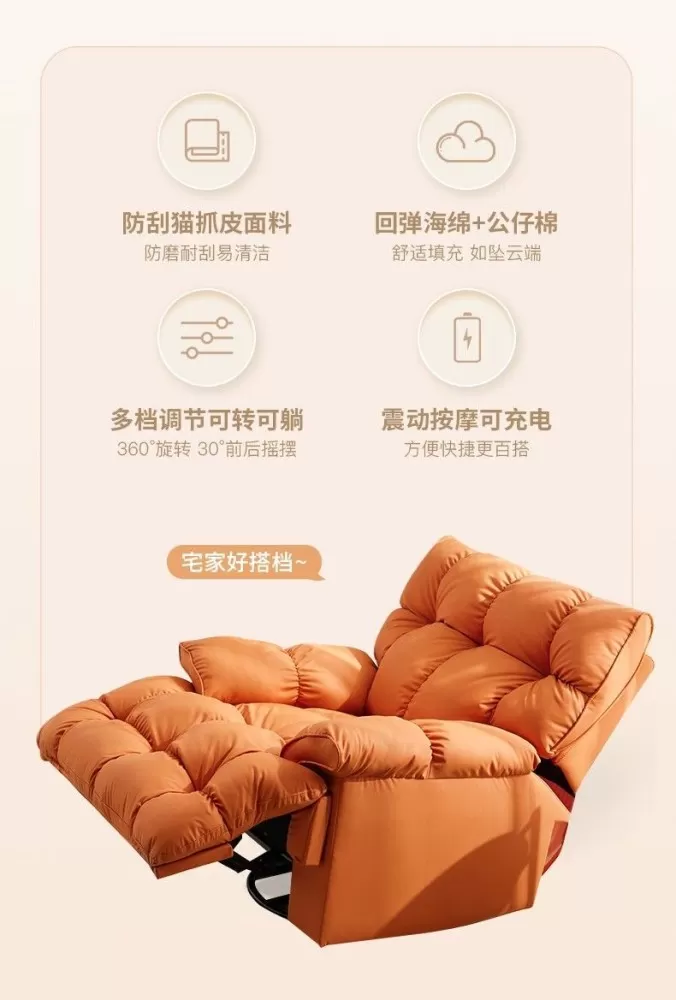 加油发布的动态配图2