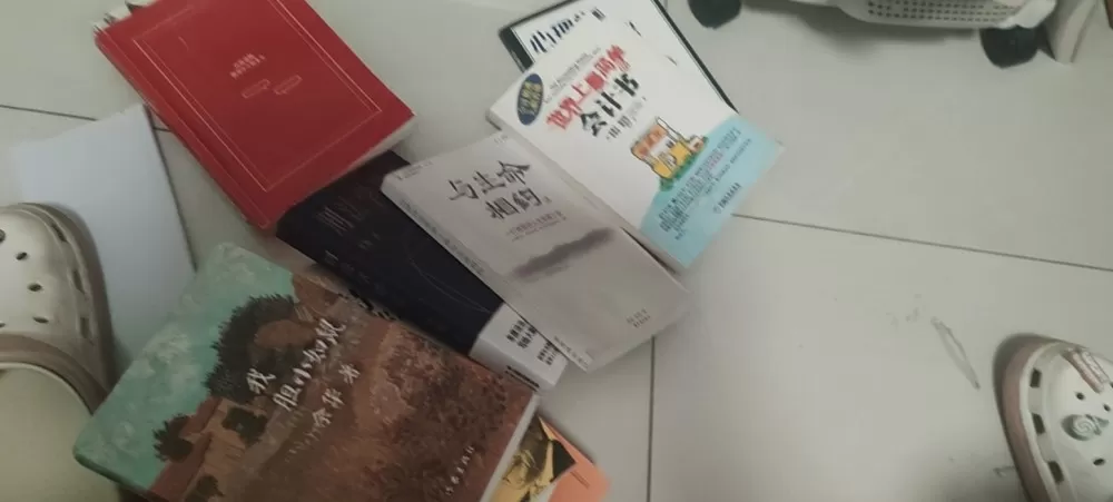 14本二手书，不一样的感觉。