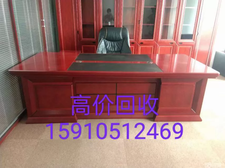 全北京上门回收家具家电。发布的动态配图8