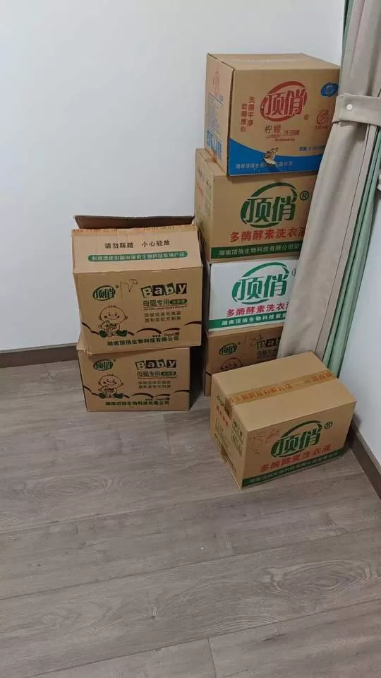 顶俏洗衣液