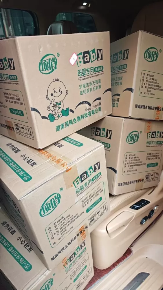 100元八桶，32斤，没几件了便宜处理哈，信阳市内都可配送上门，母婴洗衣液100…