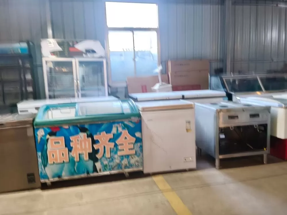 仪征忠平二手调剂市场发布的动态配图3