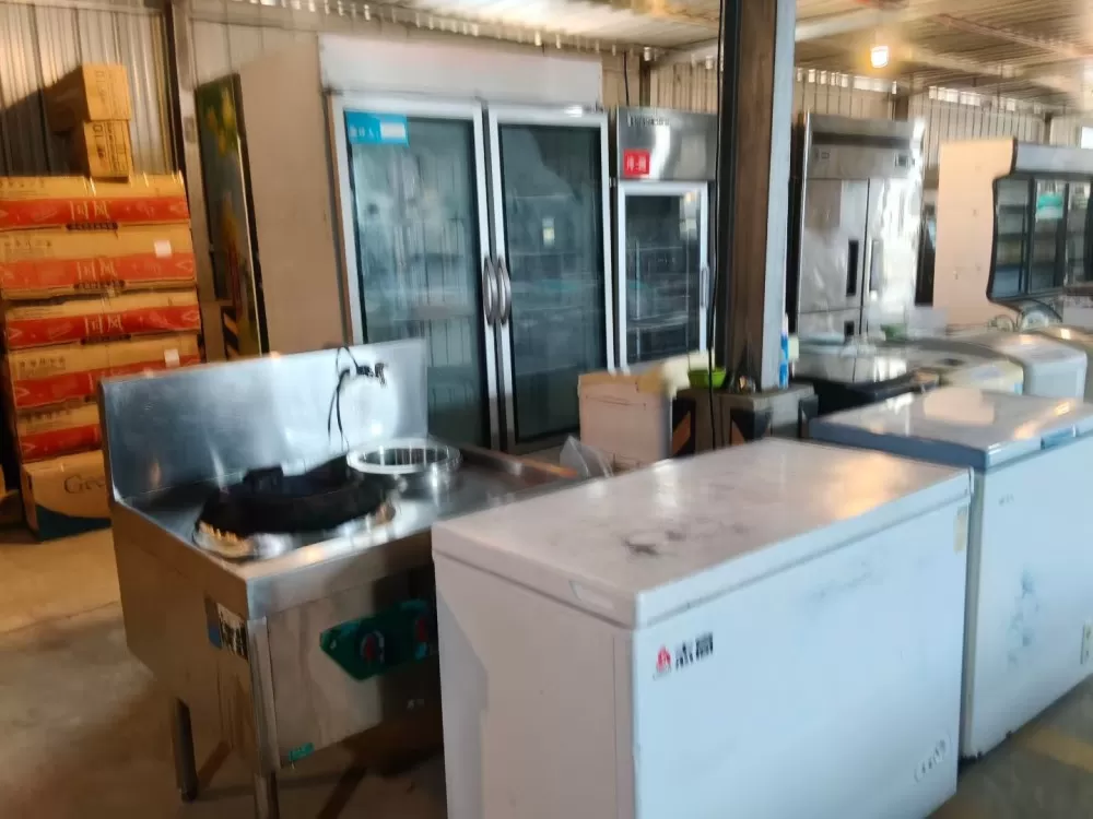 仪征忠平二手调剂市场发布的动态配图2