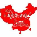 唯有暴富才能解忧（拒闲聊）头像