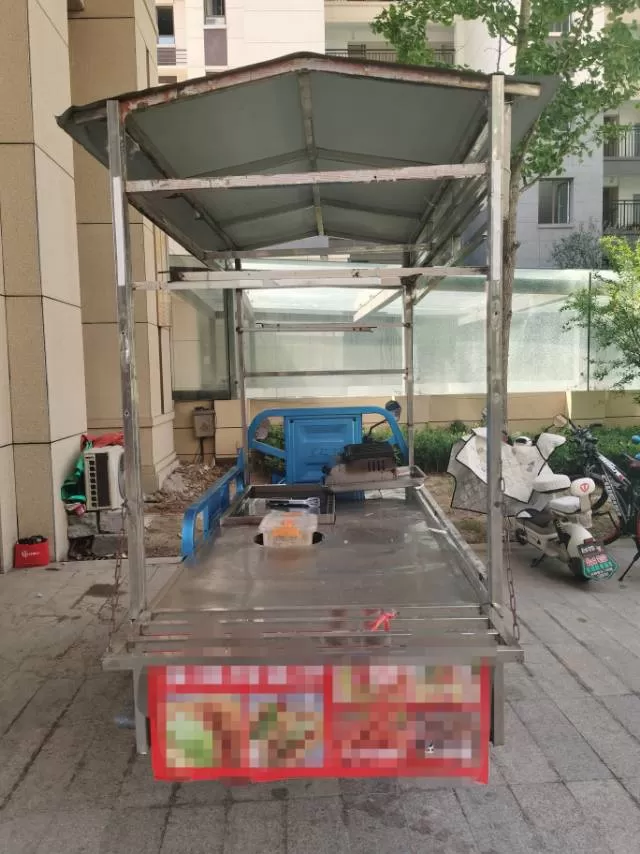 唯有暴富才能解忧（拒闲聊）发布的动态配图3