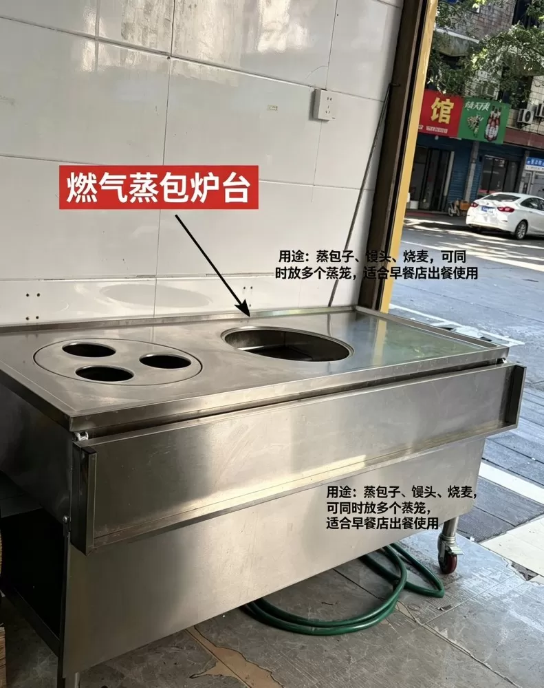 湛先生发布的动态配图4