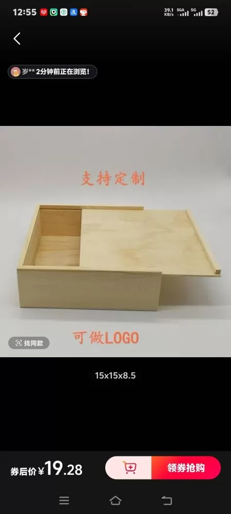 小子乖乖发布的动态配图3