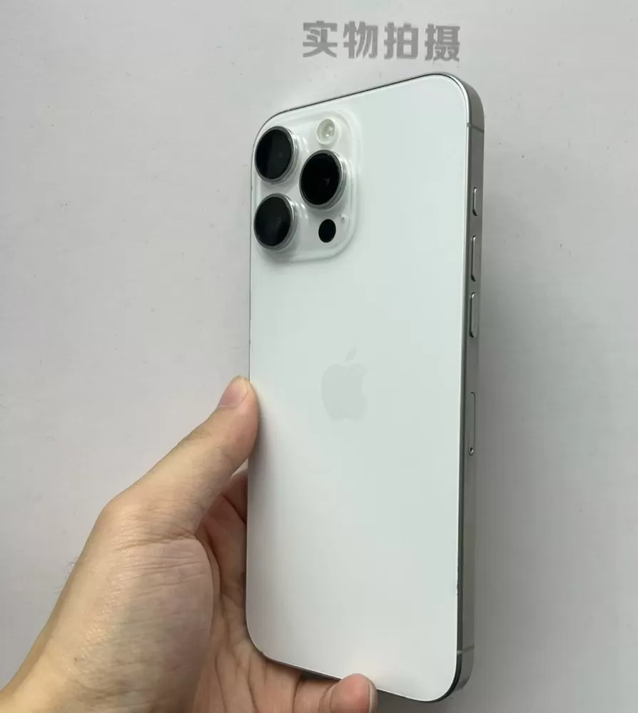 苹果16promax 256内存，白色双卡双待，屏幕轻微小瑕疵，自己用超级划算 …