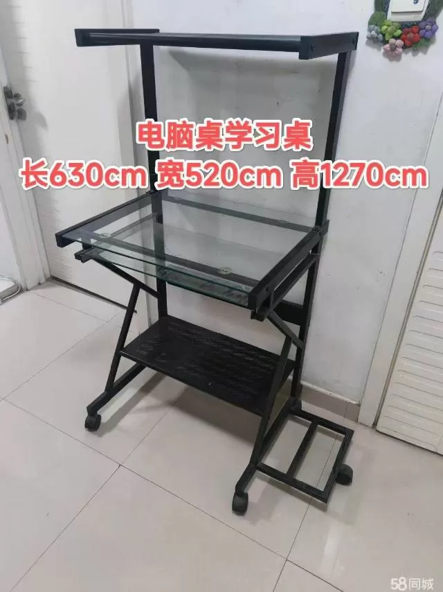 凌源双园发布的动态配图1