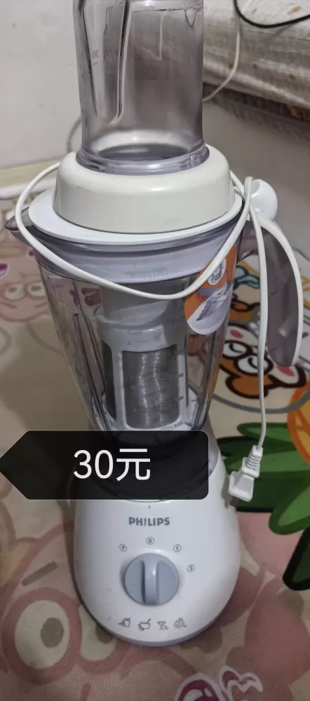 闲置物品，闲置小物件便宜
