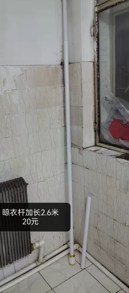 闲置物品，闲置小物件便宜图片2