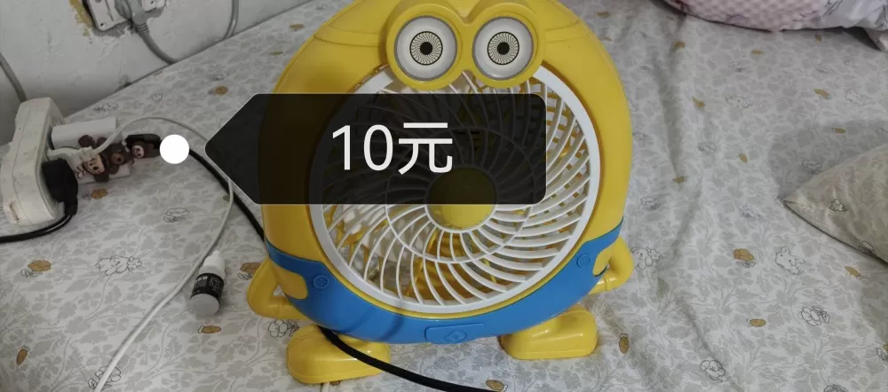 闲置物品，闲置小物件便宜图片6