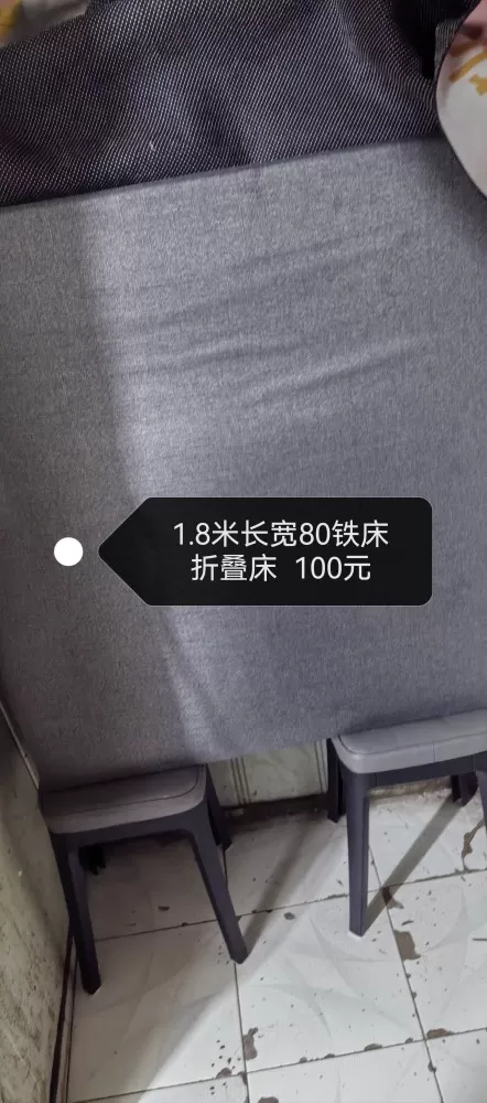 闲置物品，闲置小物件便宜图片5