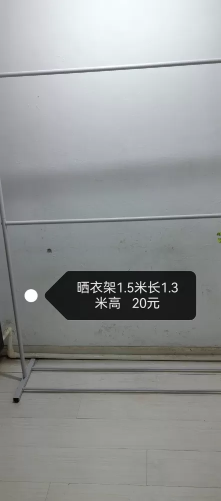 闲置物品，闲置小物件便宜图片4