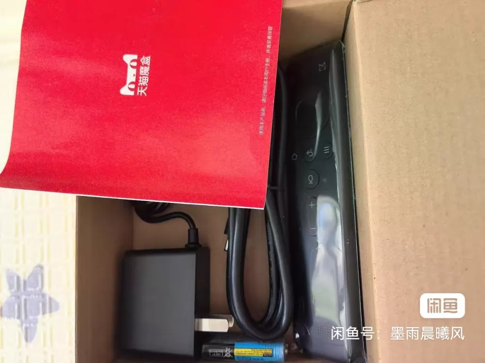 晨儿发布的动态配图3