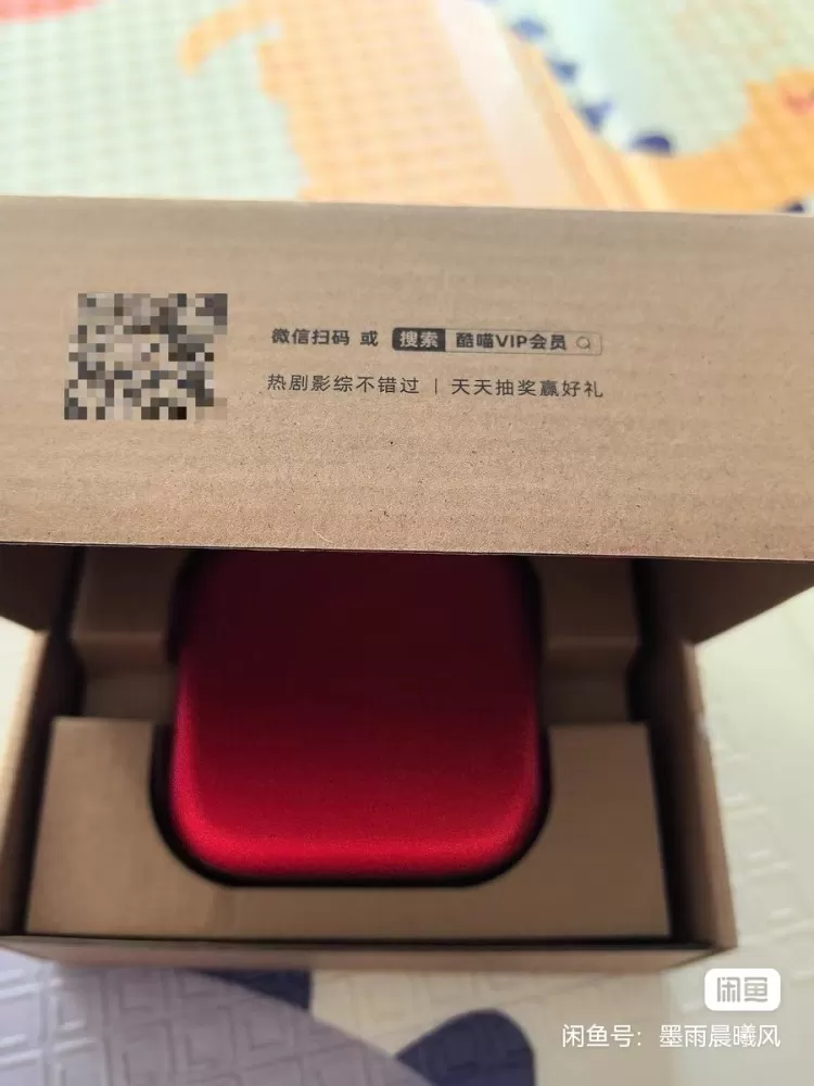 晨儿发布的动态配图1